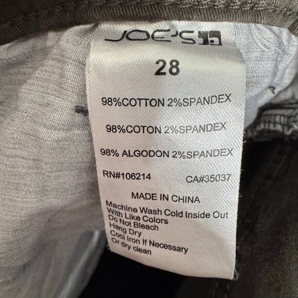 Joe’s Jeans Women’s Size 28 Dark Green Olive Stretch Straight Leg Pants - Picture 6 of 7